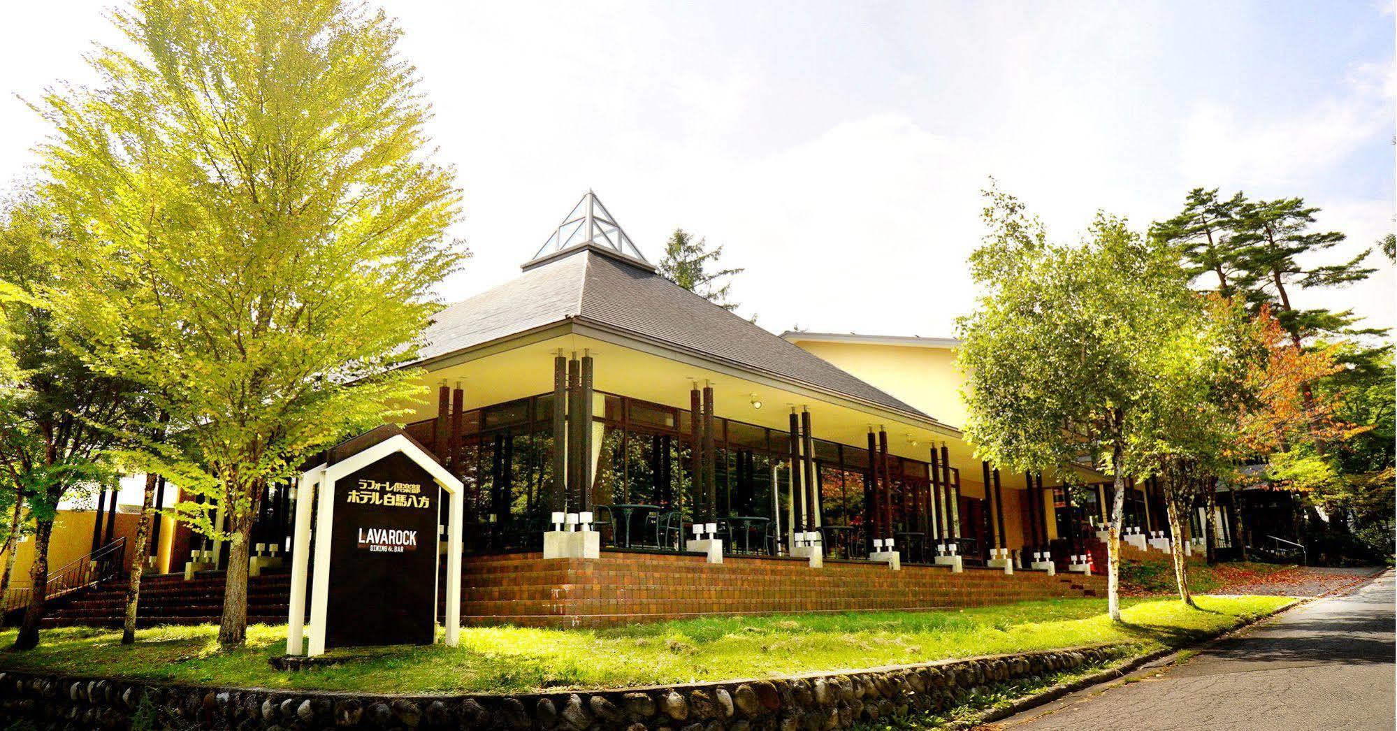 Courtyard By Marriott Hakuba Hotel Buitenkant foto